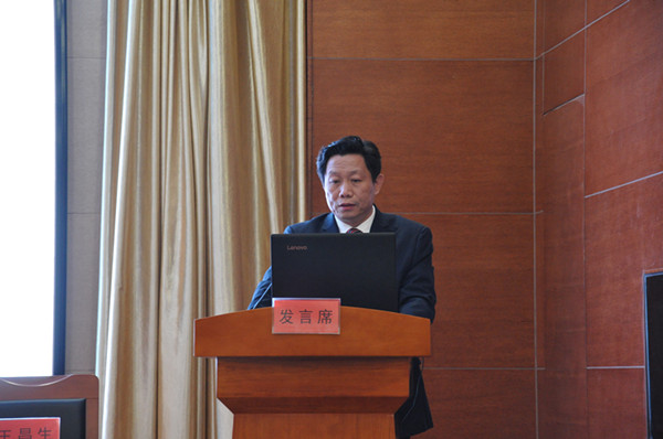 中心主任郭平同志作報(bào)告.jpg
