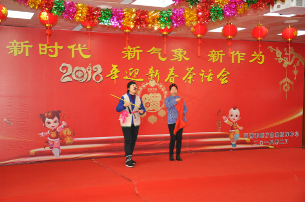 孫琳、劉萍萍的說唱舞蹈《活寶》.jpg