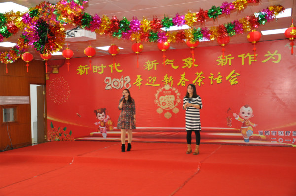 郭雪、趙莉紅的《剛好遇見你》.jpg