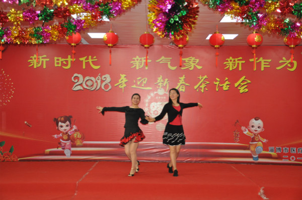 包慧珊、王麗華的恰恰舞《美麗的草原》.jpg