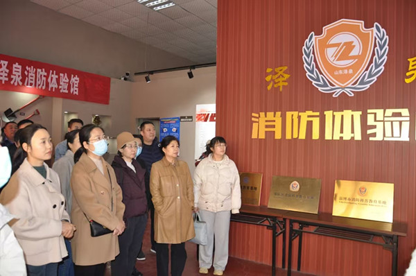 微信圖片_20241120085021.jpg