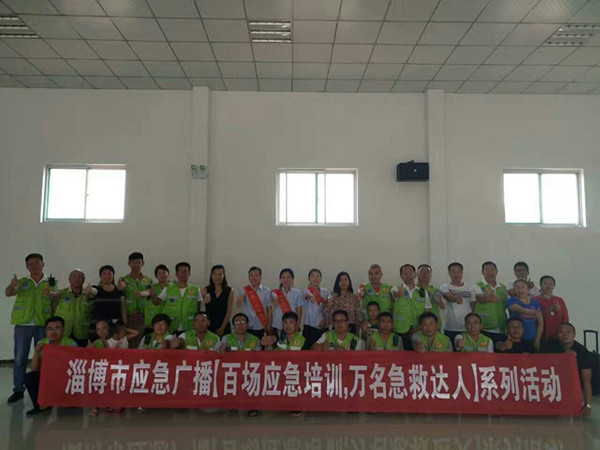 mmexport1497154134404_副本.jpg
