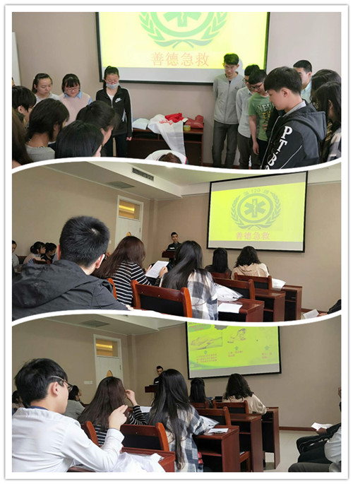 18桓臺(tái)縣人民醫(yī)院.jpg