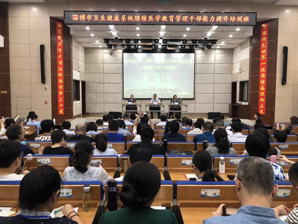 微信圖片_20190723110734.jpg