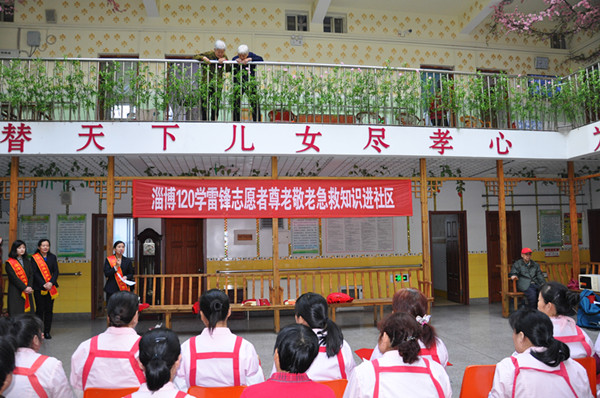 DSC_0168_副本