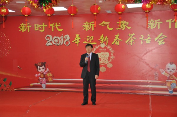 曹源副主任一曲《走近新時代》
