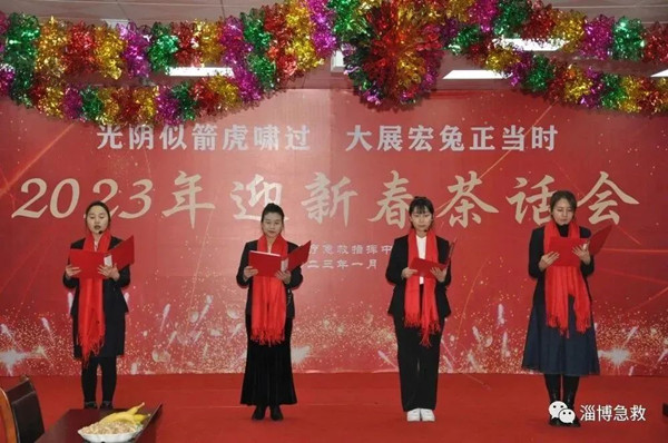 14.張秀芹 包慧珊 高歌 周梓瀟詩朗誦《逐夢向未來》