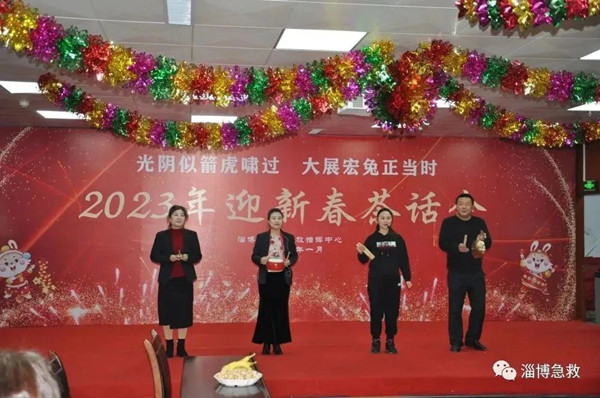 9.綜合科三句半《淄博急救美名揚》